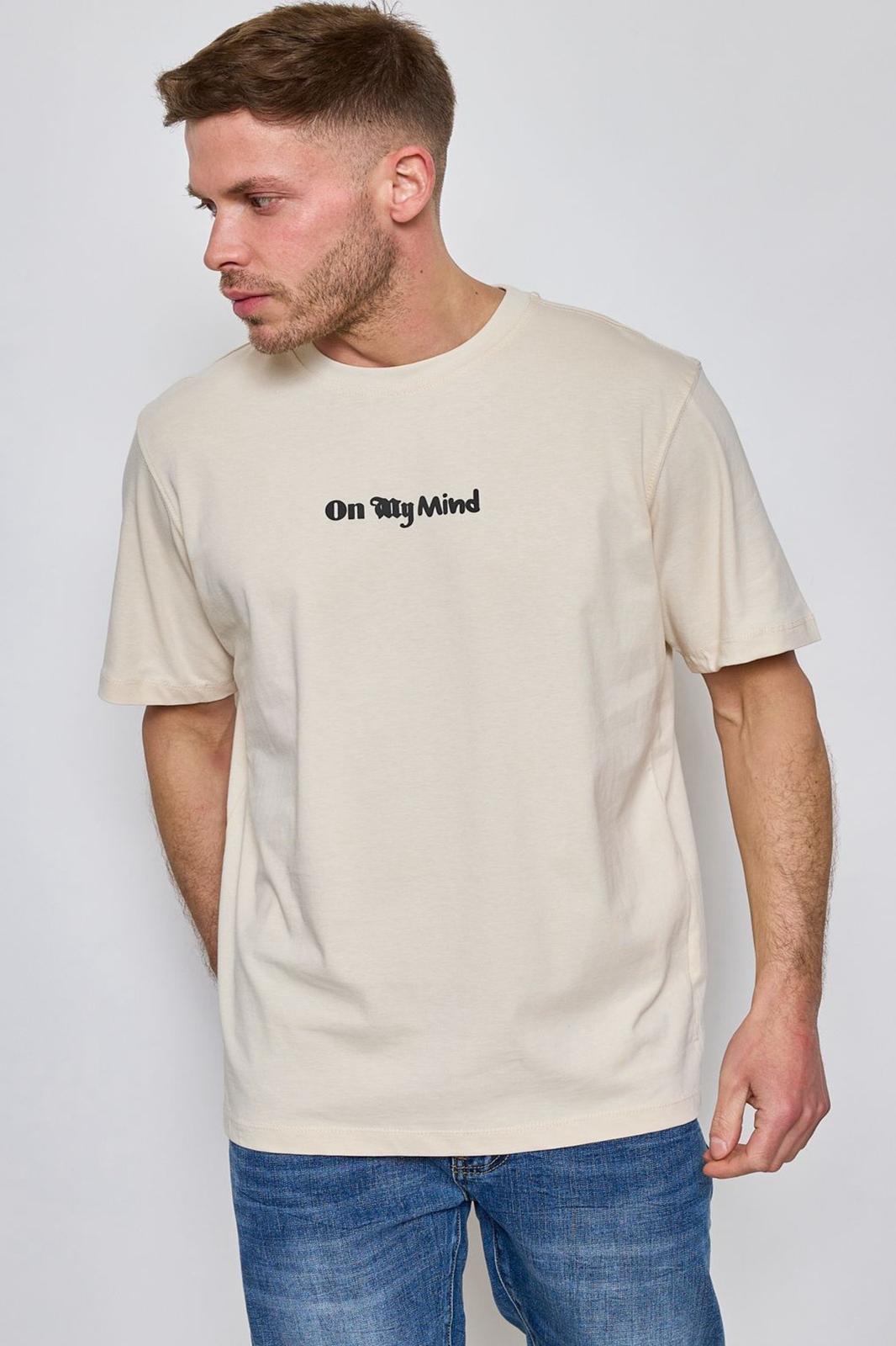 T-shirt beige